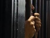  توقيف 5 ضباط بسبب هروب سجناء من مركز شرطة القناة ببغداد 
