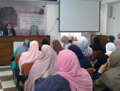 صور.. "إحميها من الختان" ندوة للمجلس القومى للمرأة بالشرقية