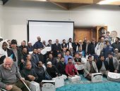 سفير السعودية بنيوزيلندا يثمن دور الملك سلمان فى استضافة 200 حاج من أسر ضحايا الهجوم الإرهابى