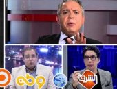 "منابر الشر".. فيلم وثائقى جديد لـ"اليوم السابع" يكشف كذب وتزييف الإخوان.. وكيف سيطر التنظيم على الصحف والشاشات منذ أيام حسن البنا وصولًا لمنابرهم فى تركيا وقطر