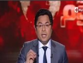 خالد أبو بكر يشيد بمؤتمرات الشباب.. ويؤكد: مليئة بالشفافية والصراحة