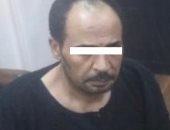 القبض على 4 متهمين بحوزتهم هيروين بقصد الاتجار فى الإسماعيلية