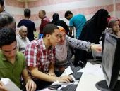 بدأ التسجيل فى اختبار قياس القدرات العامة بالسعودية لطلاب الثانوية العامة اليوم