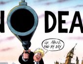 فى كاريكاتير التايمز.. بريكست دون اتفاق أشبه بحادث إطلاق نار لجونسون