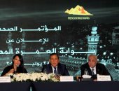 لجنة السياحة الدينية: بوابة العمرة المصرية تنطلق بشكل رسمى 16 أغسطس