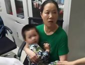 شاهد.. إنقاذ طفل فى الصين سقط من الطابق السادس تلقاه جيرانه داخل بطانية 