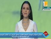 كارمن سليمان تحيى حفل افتتاح المؤتمر الوطنى السابع للشباب بالعاصمة الإدارية 
