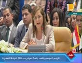 وزيرة التخطيط :مصر بدأت عملية الإصلاح الاقتصادى منذ نوفمبر 2016