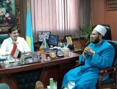 صور.. تعاون بين "الشباب والرياضة" بالإسكندرية والأزهر لتنظيم ندوات دينية
