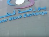 شاهد.. "مباشر قطر": اقتصاد الدوحة أصبح غير صالح للاستثمار بسبب تميم وأذنابه