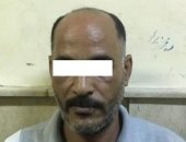 سقوط عاطل استولى على مليون جنيه من مواطنين بالإسكندرية