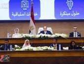 الرئيس السيسى يشهد جلسة إطلاق مبادرة التحول الرقمى ضمن مؤتمر الشباب