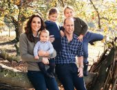 الأمير ويليام يستأجر فيلا بالبحر الكاريبى بـ 1.1 مليون جنيه لمدة أسبوعين