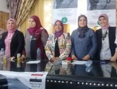 "إحميها من الختان" تستهدف 29 ألف و589 سيدة بكفر الشيخ