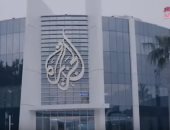شاهد.."مباشر قطر": قناة الجزيرة فى مرمى نيران الدول العربية