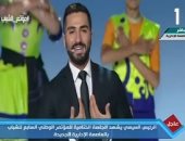 فيديو.. محمد الشرنوبى يحيى حفل ختام المؤتمر الوطنى للشباب بأغنية "تحيا مصر"