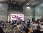 انطلاق مؤتمر الإعلان عن صفقات الزمالك الجديدة 