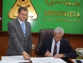 رئيس جامعة المنوفية يعتمد نتيجة ليسانس الحقوق