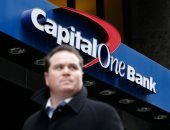 تقرير: اختراق بيانات “Capital One” أثر على عشرات الشركات الأمريكية