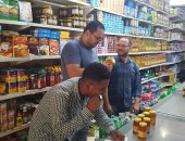 تحرير 45 محضر تموينى وإشغالات.. وإعدام 200 كيلو كبدة فاسدة بسوهاج