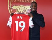 أرسنال يعلن التعاقد مع نيكولاس بيبي رسميا
