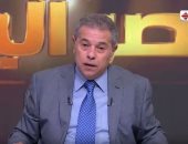 فيديو.. توفيق عكاشة: الشعب رفض إفلاس مصر وشارك فى الثورة الاقتصادية