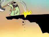 كاريكاتير الصحف الإماراتية .. جماعة الحوثى تهدم حافة الجسر بالتصعيد وتسقط فى الهاوية