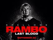 شاهد.. البوستر الرسمى لفيلم Rambo: Last Blood بطولة سيلفستر ستالونى