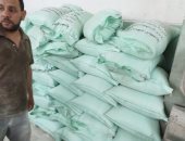 تحرير 115 محضر مخالفة فى 5 إدارات تموينية بالإسكندرية