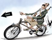 كاريكاتير صحف الإمارات.. دعم إيران للمليشيات الحوثية فى اليمن يدفعها إلى المجهول