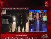 باحث فى شئون الإرهاب: لو استمر عشماوى حتى الآن لدمّرت القاعدة شمال إفريقيا