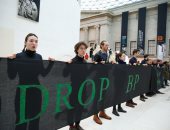 بعد استقالة أهداف سويف.. نشطاء المناخ يحتجون على المتحف البريطانى