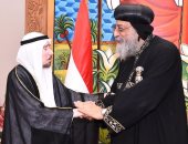  البابا تواضروس يستقبل المستشار الدينى لحاكم الإمارات بالكاتدرائية