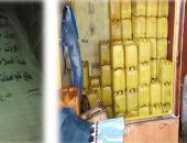 ضبط 4 أطنان زيت طعام مجهولة المصدر قبل طرحها فى الأسواق.. صور