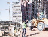 بعد انعقاد المؤتمر الوطنى للشباب بها.. "العاصمة الإدارية" تواصل مشوار الإنجاز..  70% نسبة تنفيذ الحى الحكومى.. ومنتصف 2020 نقل الوزارات رسميا للعاصمة الجديدة.. وزكى عابدين: نقل الموظفين سيتم بشكل مرحلى