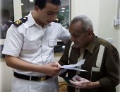 صور..فيها حاجة حلوة..تسهيلات لكبار السن والمرضى بالجوازات