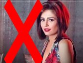 "اليوم السابع" يحذر من صفحة مزيفة تنتحل اسمه وتنشر خبرا مفبركا عن الفنانة منة فضالى