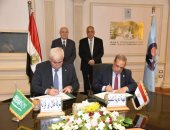 "العربية للتصنيع" توقع بروتوكولا مع مجموعة دولية لأجهزة تعليمية ومعامل تدريب