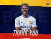 الجونة يوجه الشكر للسنغالى أوسينو بوى 