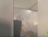 شاهد كيف أجبر الدخان طائرة بريطانية على الهبوط الاضطرارى