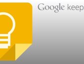 7 طرق لتحقيق أفضل استفادة من تطبيق الملاحظات Google keep