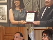 جامعة حلوان تحتفل بـ"جيهان زكى" لنجاحها فى مهمتها القومية فى روما