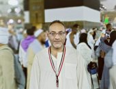 قارئ يشارك بصورته من الحج : "اللهم أنزل على مصر الطمأنينة"