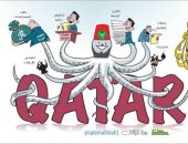 كاريكاتير صحف الخليج يصور الأعباء على المواطن الخليجى بسبب السياسات الدولية