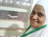 قارئ يشارك بصورة لوالدته بالحج: "ربنا يحفظ مصر بشعبها وجيشها"