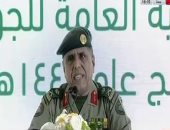 السعودية: 1.8 مليون حاج وصلوا المشاعر المقدسة حتى اللحظة