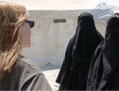 محكمة هولندية: يجب قبول عودة أطفال نساء انضممن لداعش