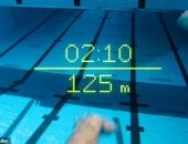 نظارات سباحة ذكية تقيس مسافة السباحة والسعرات الحرارية المحروقة