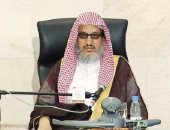 من هو خطيب وقفة عرفة بالمسجد الحرام هذا العام؟..7 معلومات عن "آل الشيخ"