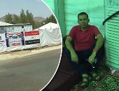 فيديو وصور.. "اليوم السابع" داخل مخيمات الحجاج المصريين بعرفات قبل ركن الحج الأعظم.. مقاعد وأسرة للنوم وتكييفات ومرطبات وآيس كريم لحمايتهم من الحر.. "بعثة الحج": جاهزون لاستقبال حجاجنا والتصعيد بأتوبيسات مكيفة